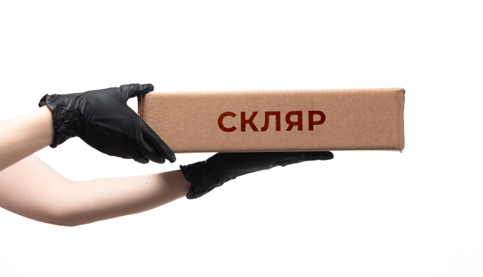 Кур’єрьска доставка електроніки Скляр в Тернополі